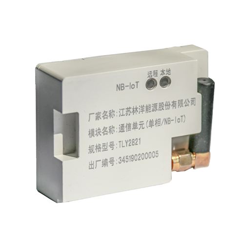 TLY2821国网单相电能表NB？？？？？？
