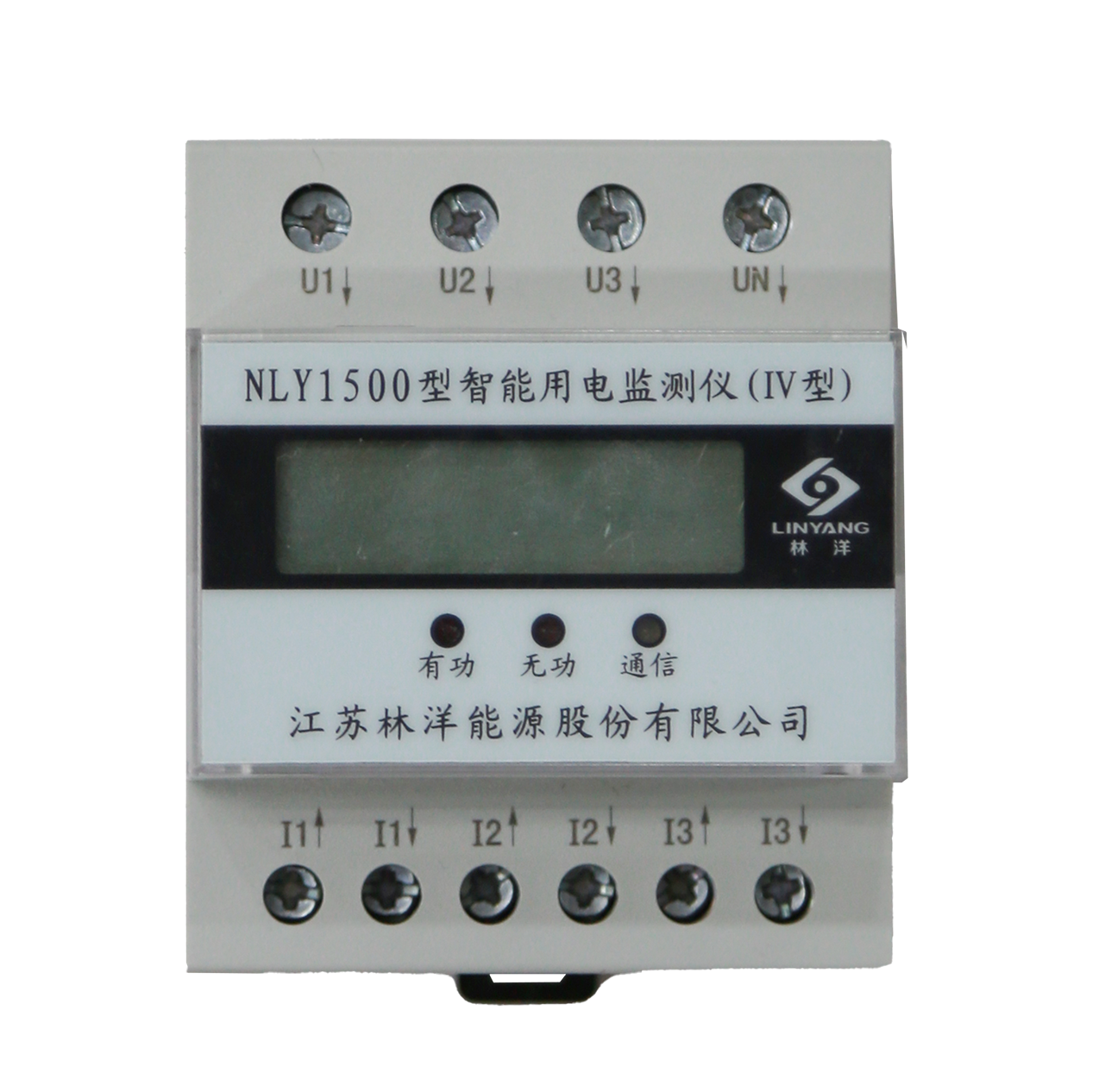 智能用电监测仪NLY1500