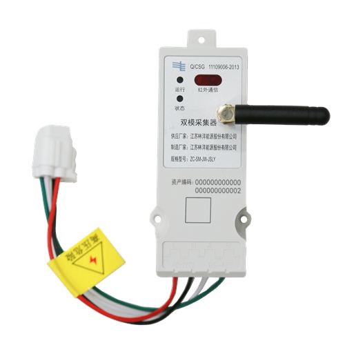 ZC-SM-JW-JSLY宽带双模II型收罗器