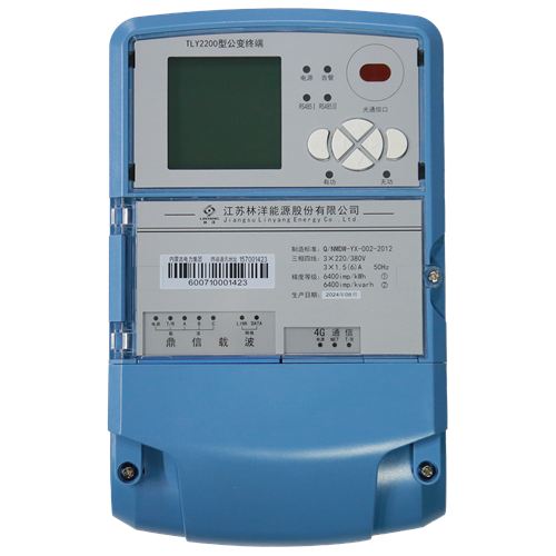 TLY2220型公变终端