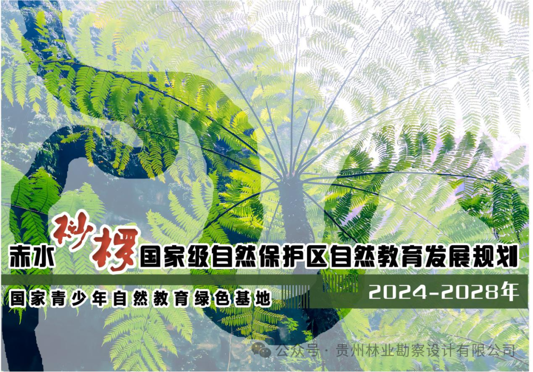 640?wx_fmt=png&from=appmsg 图片